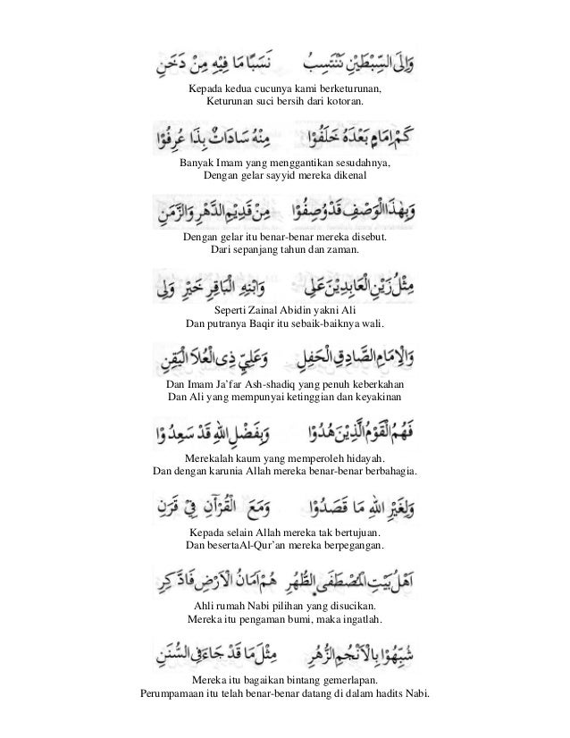 Terjemah Maulid Diba Pdf